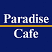 Paradise Cafe�����ɣ�