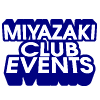 宮崎のClub Events