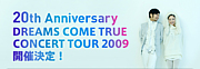 20th Anniversary tour baby's