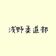 �����ƻ��
