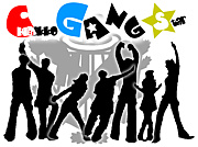 ちびっこGANGスター