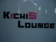 KiCHi5 LOUNGE