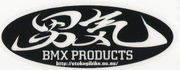 男気BIKES　BMX　PRODUCTS