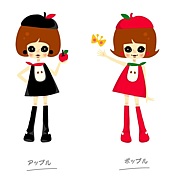 岰 apple popple*