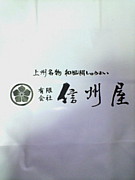 夦ޤ