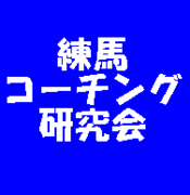 ϥ󥰸