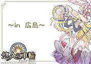 ͪפμءin 