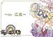 ͪפμءin 