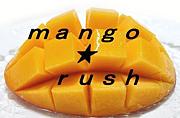 mango★rush