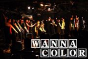 Wanna Color