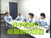 �³���ĩ���