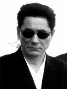 TEAMTAKESHI