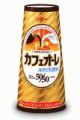 グリコのカフェオーレ