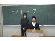 �ʥ��ȡ���