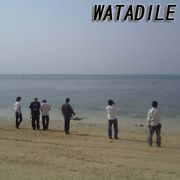 WATADILE
