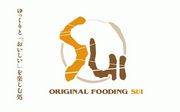 original fooding sui
