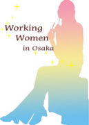 塡WorkingWomen'S