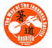 日本箸道協会