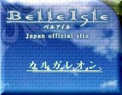 �٥륢����-���륬�쥪��-