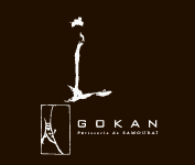 GOKAN-五感-