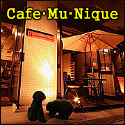 Cafe･Mu･Nique