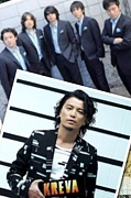 ڥ顼ˣңţ֣ G-KRE