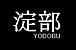 �������ʥ��˥󥰡��ޥ饽���