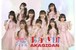 【群馬】AKAGIDAN(AKG)