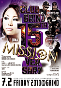 GRINDȯMISSION
