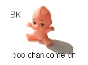 ICU 10 BK boo-chan come-on!!