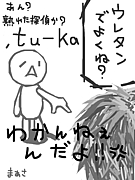ץ¤ǯ̤