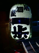 ���  ����