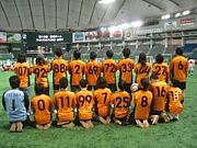 Team 502