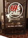 69's cafe