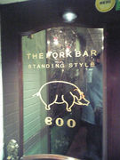 ��BOO�� THE PORK BAR