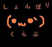 ܤ꤯