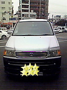 伝説のＳＴＥＰＷＧＮ