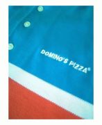 Domino's pizzaŹ