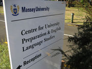 Massey University in 2007