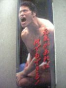 ����������Фʤ�Ǥ�Ǥ��롪