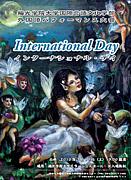 International Day