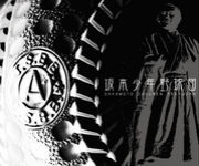 ���ܾ�ǯ����ġ�