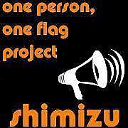 One Person , One Flag Project
