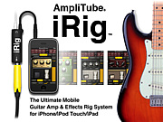 iRig