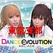 Dance Evolution AC 