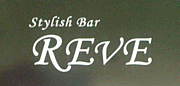 Stylish Bar REVE