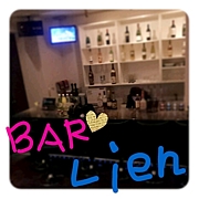 Bar Lien((ꥢ))  in 