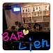 Bar Lien((ꥢ))  in 