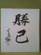 �⻳û����ء����ޤ�����¾��