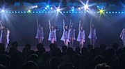 ＡＫＢ４８〜to be continued〜